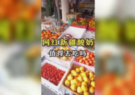 娱乐吃瓜图文,吃瓜图鉴，带你领略明星幕后故事