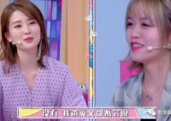 娱乐圈白富美吃瓜,揭秘明星们的奢华生活与八卦传闻