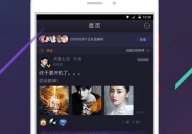 娱乐吃瓜酱配音软件,带你轻松解锁配音新技能,畅享趣味配音之旅