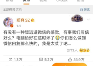 娱乐新闻大事件吃瓜视频,揭秘吃瓜视频背后的热点风云