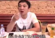 吃瓜群众娱乐圈视频,揭秘吃瓜群众视角下的热门视频幕后故事