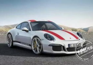 R718sx娱乐吃瓜,揭秘吃瓜群众的狂欢盛宴