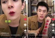 抖音吃瓜娱乐博主叫什么,瓜王争霸，谁主沉浮？