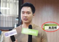 娱乐圈吃瓜爆料文章,明星隐私大揭秘,幕后故事惊心动魄!