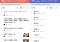 最新娱乐吃瓜网站,明星们背后的惊人真相大揭秘！