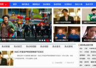 娱乐吃瓜直播什么时候有的,娱乐吃瓜文化兴起背后的直播现象探析