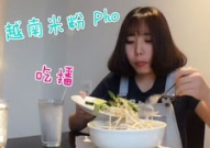 娱乐吃瓜酱当代大学生,娱乐吃瓜酱的青春风采