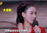 娱乐圈哪里吃瓜最真实的,揭秘幕后真相与幕后黑幕