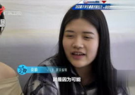 铁锤妹妹娱乐圈吃瓜视频,揭秘明星幕后故事