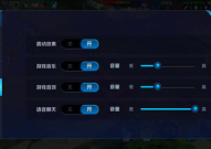 娱乐吃瓜音效怎么弄出来,轻松打造娱乐吃瓜专属音效