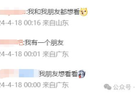 娱乐吃瓜主播需要养号吗,如何打造热门娱乐账号