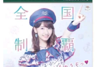 娱乐吃瓜播直播,揭秘娱乐吃瓜播背后的精彩瞬间