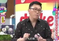 娱乐吃瓜小八卦百度云,吃瓜小八卦，百度云独家放送