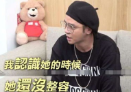 娱乐圈吃瓜男营销号,吃瓜男营销号带你领略幕后风云
