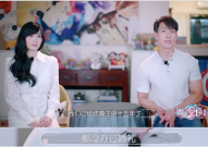 娱乐吃瓜官宣老婆,娱乐吃瓜达人喜提佳人,幸福生活开启新篇章