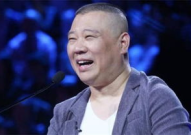 娱乐吃瓜君杨紫郭德纲,娱乐吃瓜君揭秘幕后故事