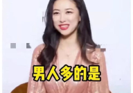 娱乐圈吃瓜爆料君是谁,揭秘幕后真相的神秘人物