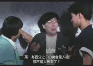 娱乐吃瓜酱爷爷淋雨,娱乐吃瓜酱背后的感人故事