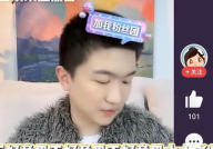 娱乐圈吃瓜直播在哪里看,热门平台一览,精彩内容不容错过