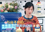 娱乐吃瓜酱不想结婚