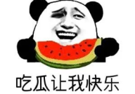 娱乐八卦一定吃瓜,明星幕后故事大揭秘，吃瓜群众必看！